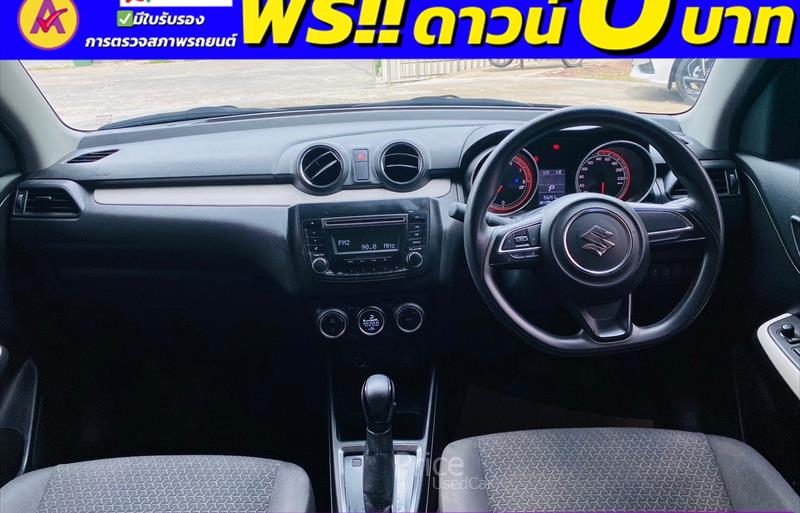 ขายรถเก๋งมือสอง suzuki swift รถปี2023 รหัส 85931-รูปที่5