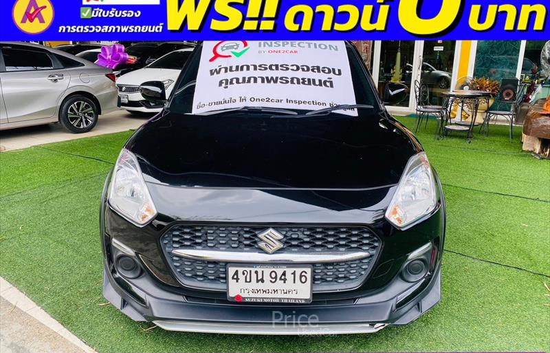 ขายรถเก๋งมือสอง suzuki swift รถปี2023 รหัส 85931-รูปที่2