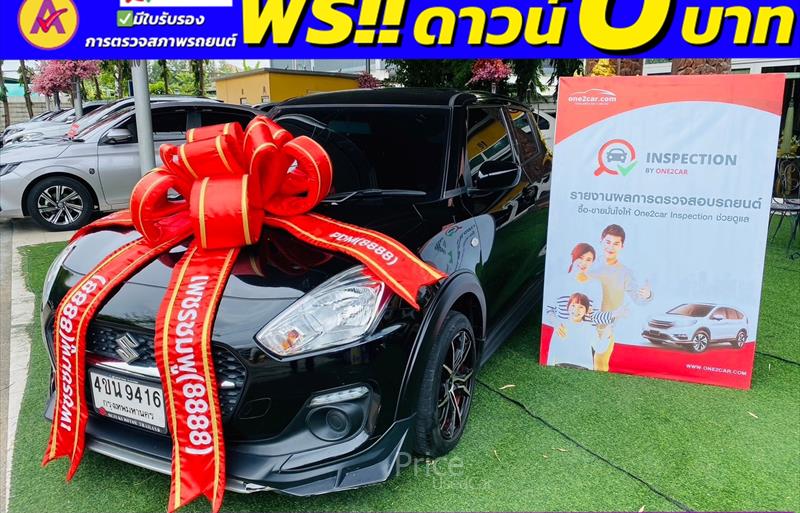 ขายรถเก๋งมือสอง suzuki swift รถปี2023 รหัส 85931-รูปที่1