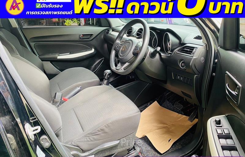 ขายรถเก๋งมือสอง suzuki swift รถปี2023 รหัส 85931-รูปที่4