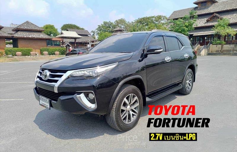 ขายรถอเนกประสงค์มือสอง toyota fortuner รถปี2015 รหัส 85943-รูปที่1