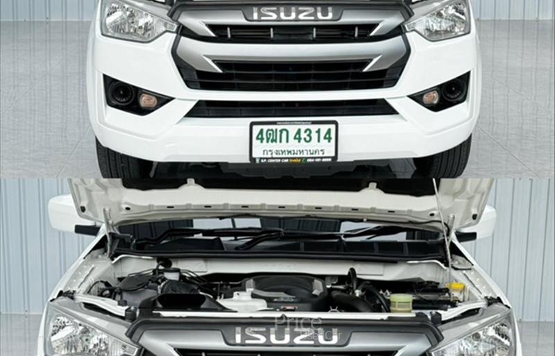 ขายรถกระบะมือสอง isuzu d-max รถปี2020 รหัส 85953 รูปที่4