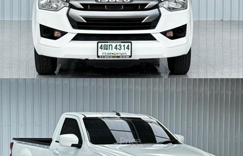 ขายรถกระบะมือสอง isuzu d-max รถปี2020 รหัส 85953 รูปที่3