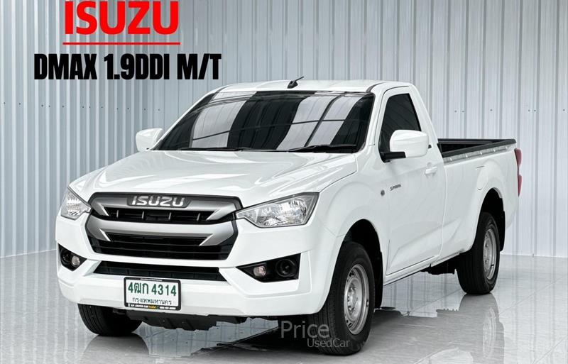 รถกระบะมือสอง  ISUZU D-MAX 1.9 S รถปี2020