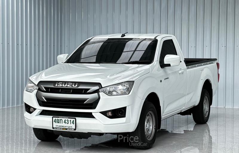 ขายรถกระบะมือสอง isuzu d-max รถปี2020 รหัส 85953 รูปที่2