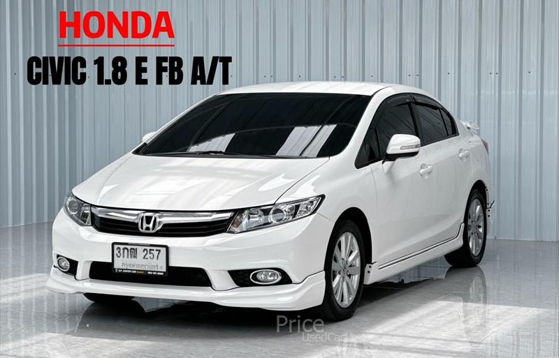 รถเก๋งมือสอง 1.8 E i-VTEC รถปี2013