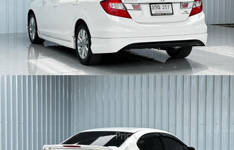 ขายรถเก๋งมือสอง honda civic รถปี2013 รหัส 85956-รูปที่4