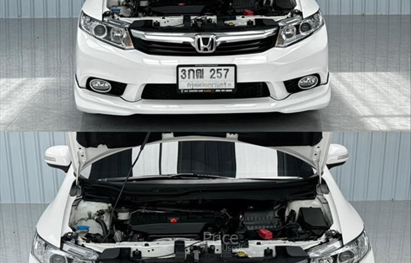 ขายรถเก๋งมือสอง honda civic รถปี2013 รหัส 85956-รูปที่3