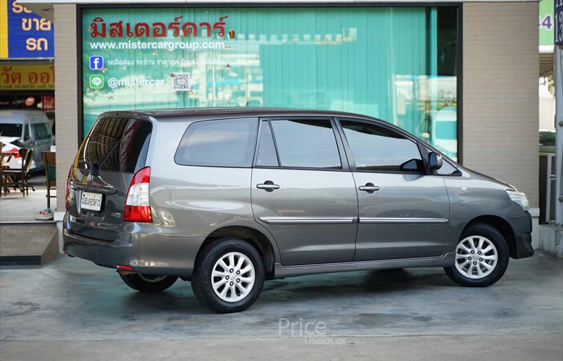 ขายรถตู้มือสอง toyota innova รถปี2015 รหัส 85962-รูปที่2