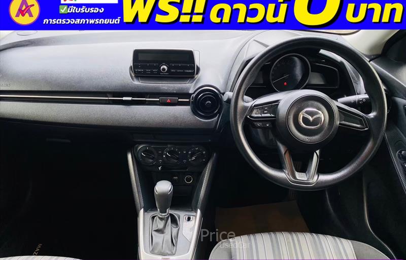 ขายรถเก๋งมือสอง mazda 2 รถปี2022 รหัส 85966-รูปที่8