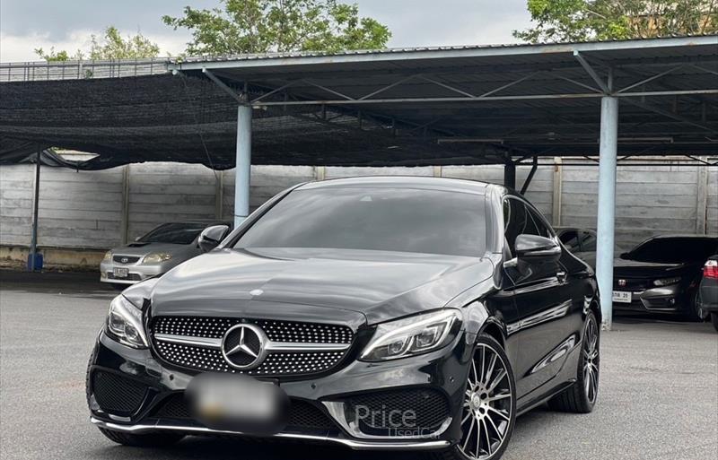 ขายรถเก๋งมือสอง mercedes-benz c250 รถปี2016 รหัส 85984-รูปที่3