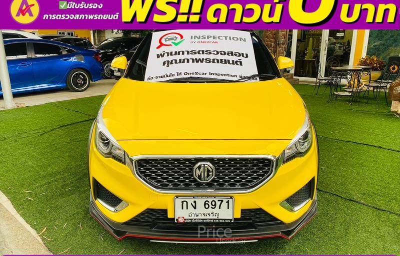 ขายรถเก๋งมือสอง mg 3 รถปี2022 รหัส 85995-รูปที่2