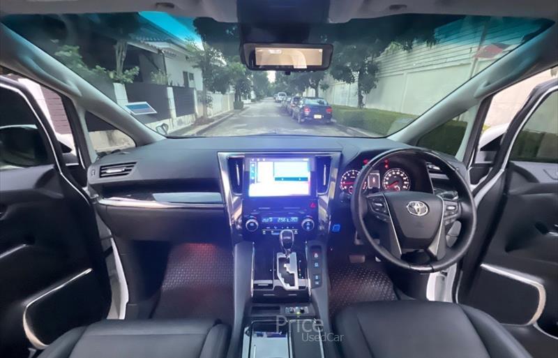 ขายรถตู้มือสอง toyota alphard รถปี2020 รหัส 86001-รูปที่6