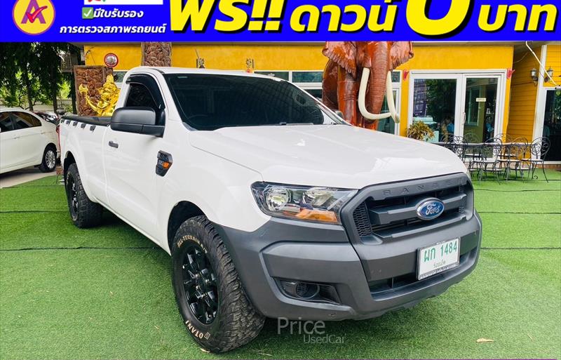 ขายรถกระบะมือสอง ford ranger รถปี2022 รหัส 86019-รูปที่3