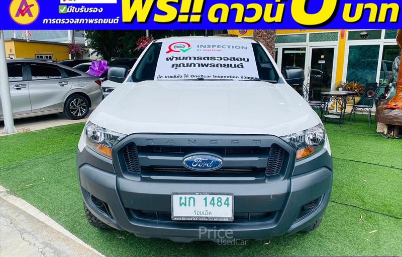 ขายรถกระบะมือสอง ford ranger รถปี2022 รหัส 86019-รูปที่2