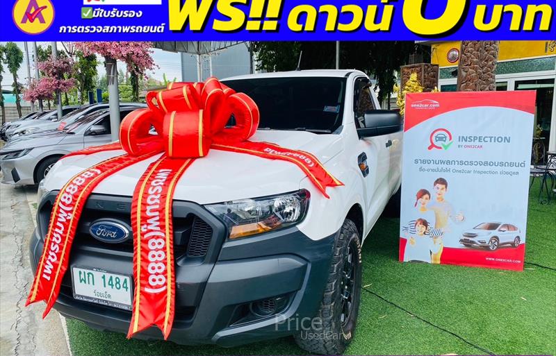 ขายรถกระบะมือสอง ford ranger รถปี2022 รหัส 86019-รูปที่1