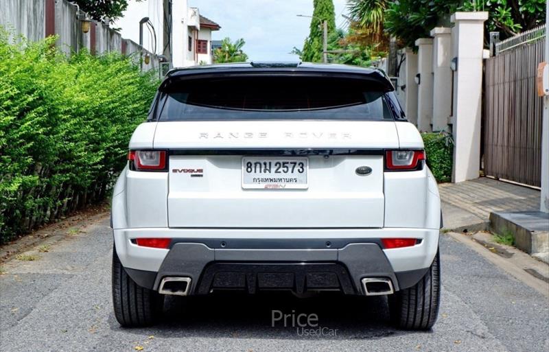 ขายรถอเนกประสงค์มือสอง land-rover range-rover รถปี2019 รหัส 86063-รูปที่3