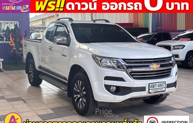 ขายรถกระบะมือสอง chevrolet colorado รถปี2016 รหัส 86067-รูปที่3