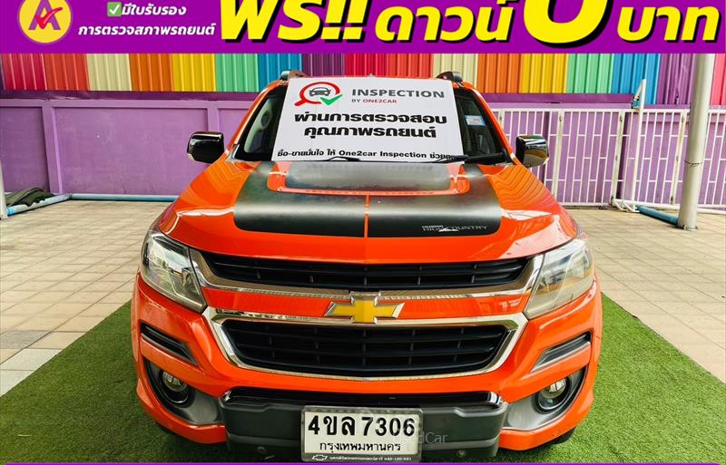 ขายรถกระบะมือสอง chevrolet colorado รถปี2018 รหัส 86068-รูปที่2