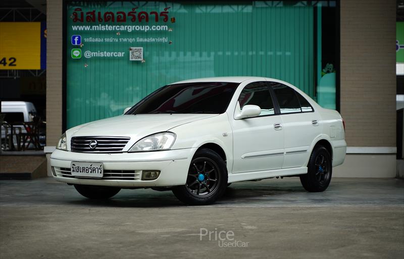 รถเก๋งมือสอง 1.8 Super Neo รถปี2005