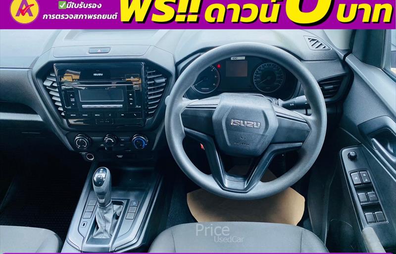 ขายรถกระบะมือสอง isuzu d-max รถปี2023 รหัส 86084-รูปที่6