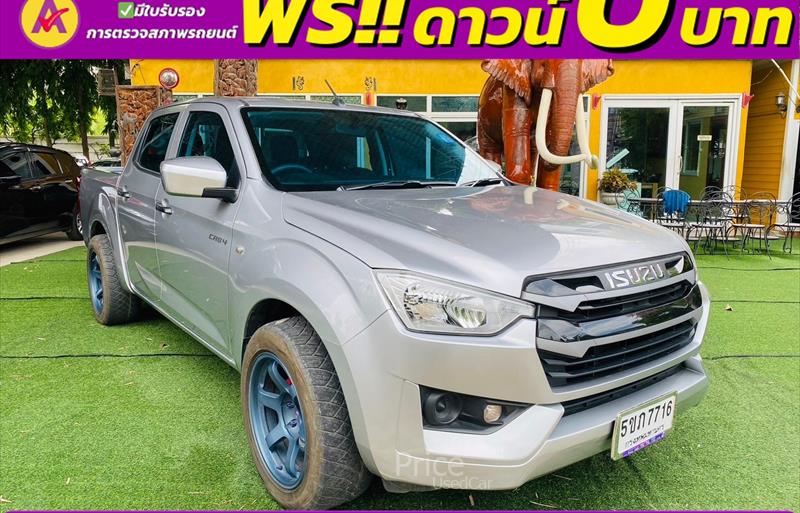 ขายรถกระบะมือสอง isuzu d-max รถปี2023 รหัส 86084-รูปที่3