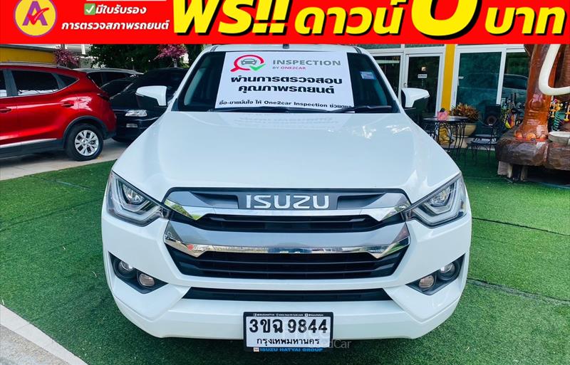 ขายรถกระบะมือสอง isuzu d-max รถปี2022 รหัส 86086-รูปที่1