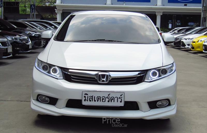 ขายรถเก๋งมือสอง honda civic รถปี2012 รหัส 86098-รูปที่3