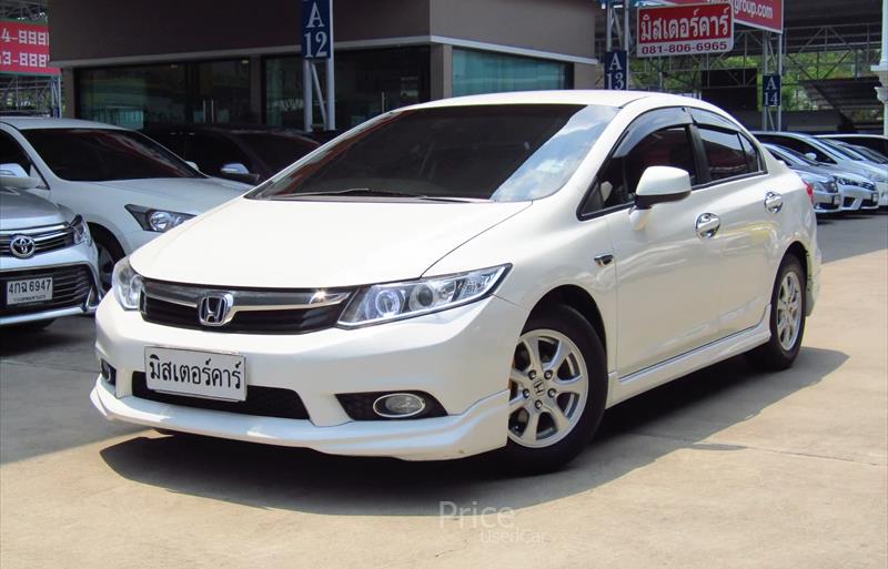 ขายรถเก๋งมือสอง honda civic รถปี2012 รหัส 86098-รูปที่1