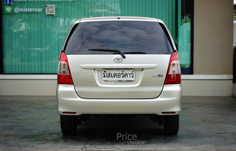 ขายรถตู้มือสอง toyota innova รถปี2012 รหัส 86127-รูปที่5