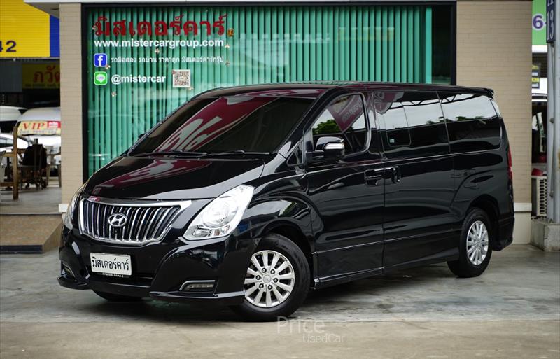 ขายรถตู้มือสอง hyundai h-1 รถปี2016 รหัส 86214-รูปที่1