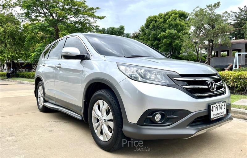 ขายรถอเนกประสงค์มือสอง honda cr-v รถปี2015 รหัส 86276-รูปที่1