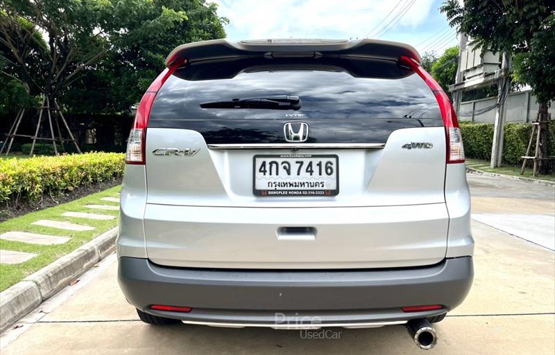 ขายรถอเนกประสงค์มือสอง honda cr-v รถปี2015 รหัส 86276-รูปที่6