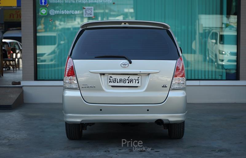 ขายรถตู้มือสอง toyota innova รถปี2010 รหัส 86282-รูปที่4