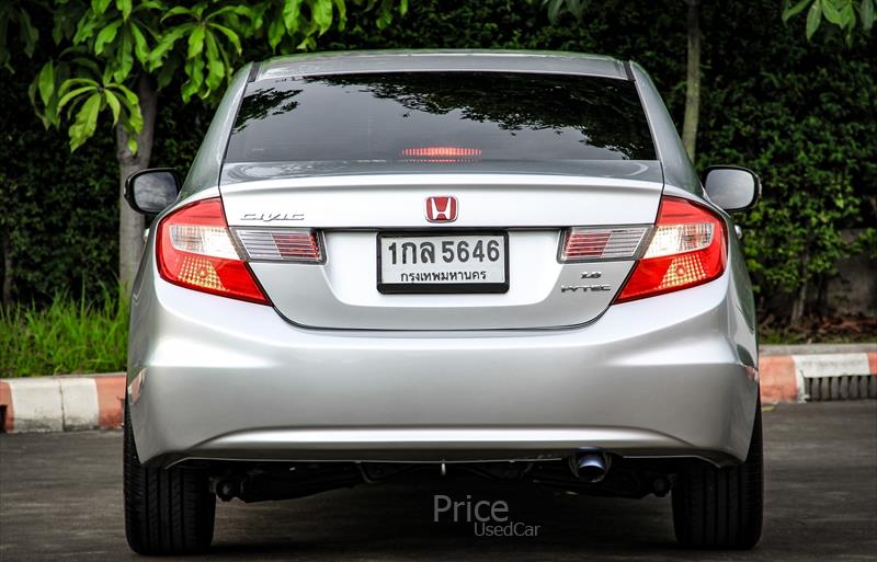 ขายรถเก๋งมือสอง honda civic รถปี2013 รหัส 86291-รูปที่5