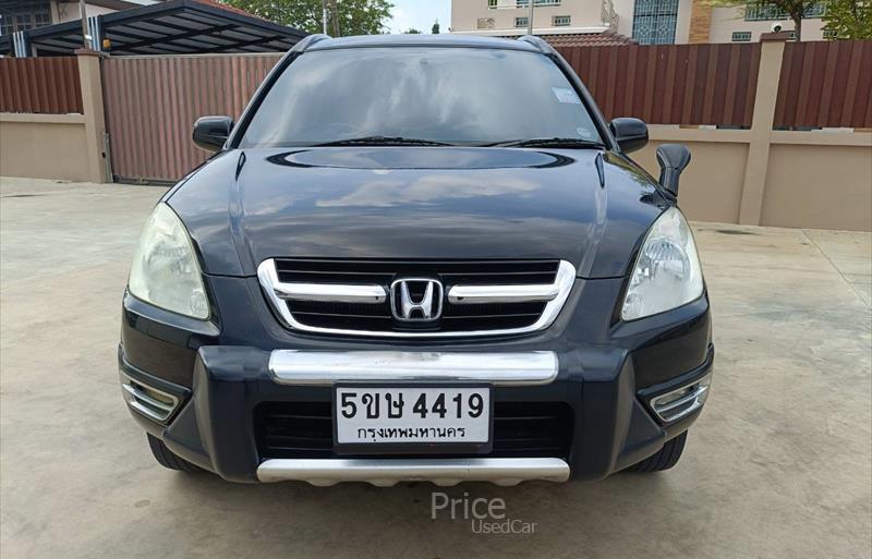 ขายรถอเนกประสงค์มือสอง honda cr-v รถปี2003 รหัส 86326-รูปที่2