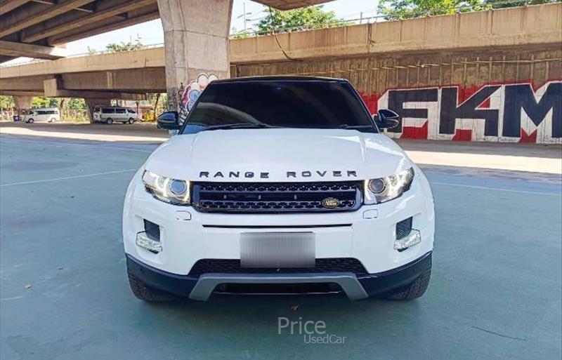 ขายรถอเนกประสงค์มือสอง land-rover range-rover รถปี2014 รหัส 86345-รูปที่1