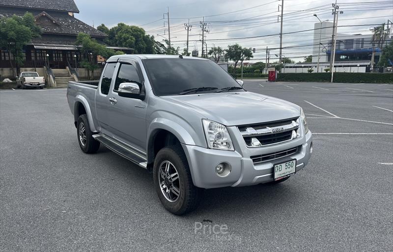 ขายรถกระบะมือสอง isuzu d-max รถปี2010 รหัส 86367-รูปที่5