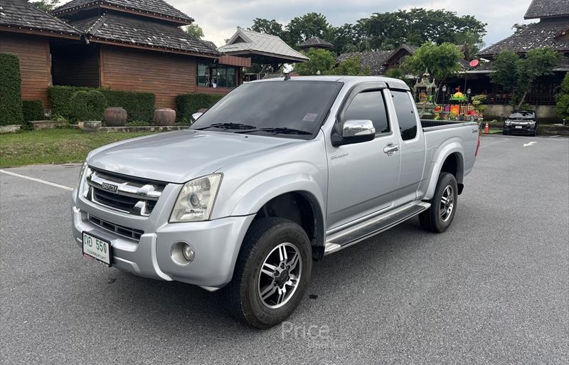 ขายรถกระบะมือสอง isuzu d-max รถปี2010 รหัส 86367-รูปที่1