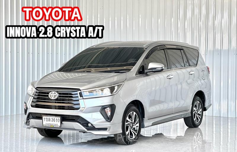 รถตู้มือสอง 2.8 Crysta G รถปี2020