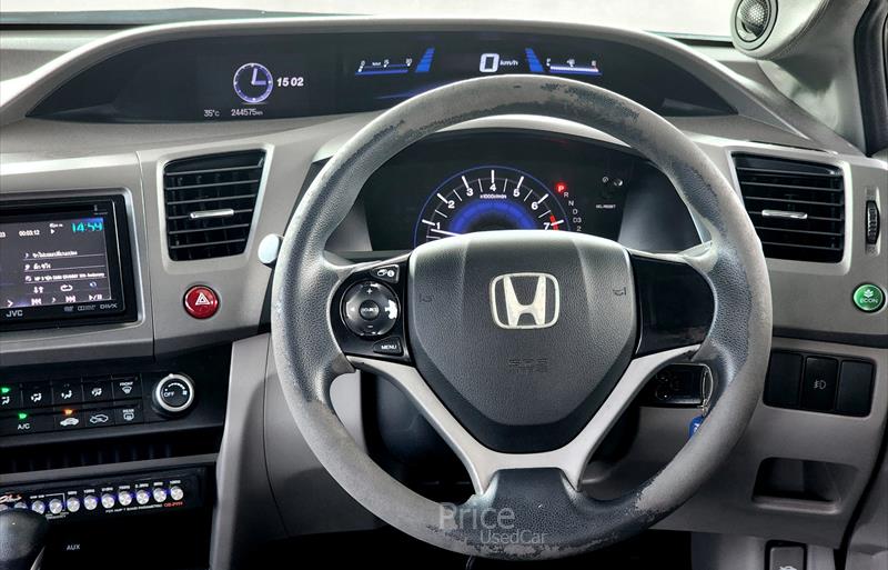 ขายรถเก๋งมือสอง honda civic รถปี2013 รหัส 86379-รูปที่6