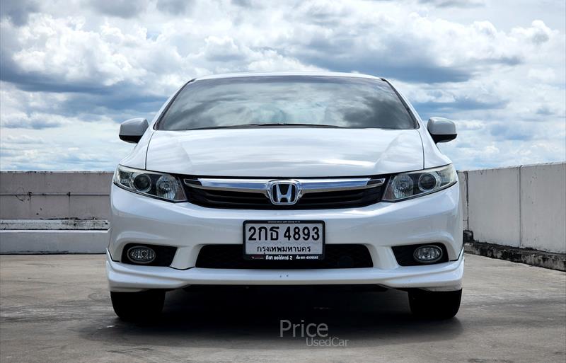 ขายรถเก๋งมือสอง honda civic รถปี2013 รหัส 86379-รูปที่11