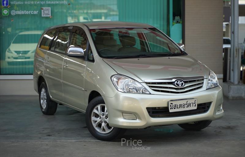 ขายรถตู้มือสอง toyota innova รถปี2011 รหัส 86391-รูปที่3