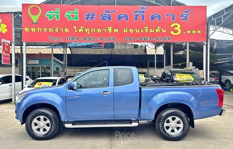 ขายรถกระบะมือสอง isuzu d-max รถปี2016 รหัส 86417-รูปที่2