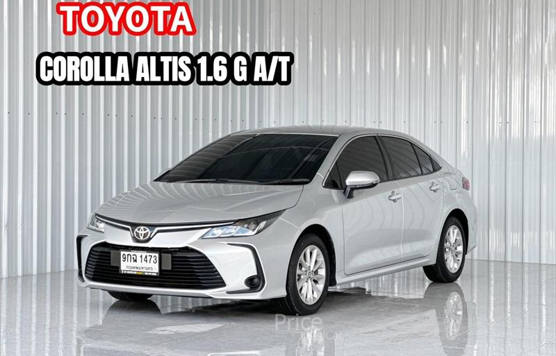 ขายรถเก๋งมือสอง toyota altis รถปี2019 รหัส 86427-รูปที่1