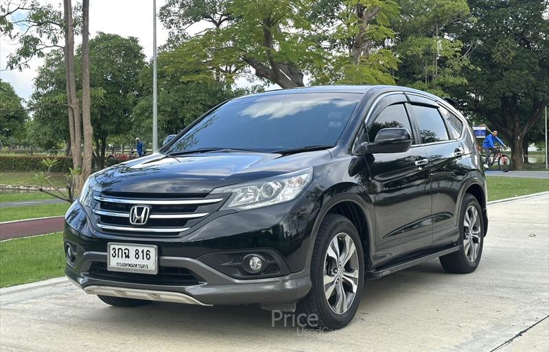 ขายรถอเนกประสงค์มือสอง honda cr-v รถปี2014 รหัส 86433-รูปที่3