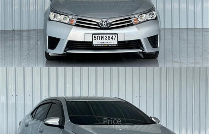 ขายรถเก๋งมือสอง toyota altis รถปี2016 รหัส 86446-รูปที่2