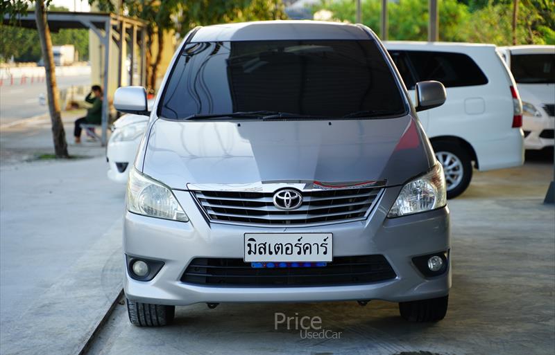 ขายรถตู้มือสอง toyota innova รถปี2015 รหัส 86450-รูปที่2